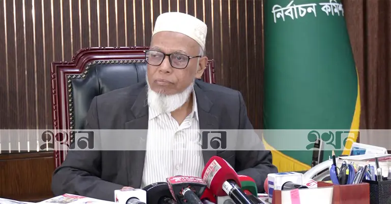 নির্বাচন কমিশনার আব্দুর রহমালেন মাছউদ